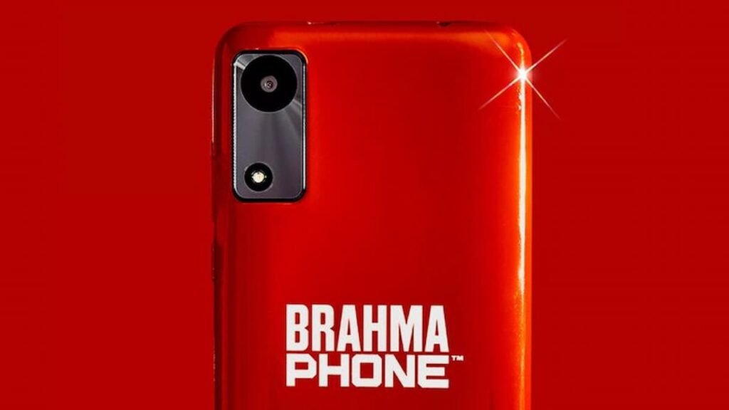 800-unidades-do-‘brahma-phone’-sero-distribudas-gratuitamente-no-carnaval